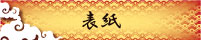 menu-1