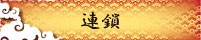 menu_5
