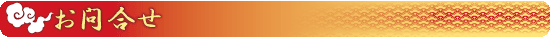 tab2