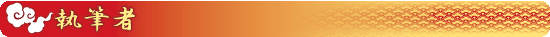 tab4