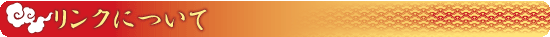 tab5